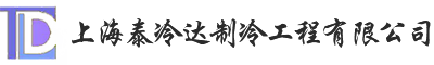 水果冷库基本原理和技术要点